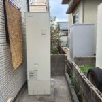 施工後