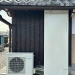 施工後
